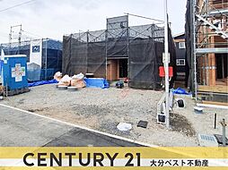 物件画像 細第1-3号棟