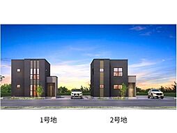 物件画像 タマタウン大在西 1号地