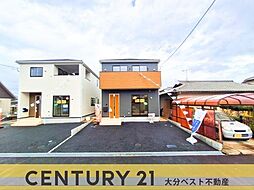 物件画像 緑が丘第2-1号棟