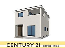 物件画像 緑が丘第2-2号棟