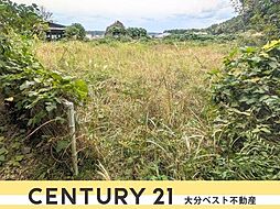 物件画像 大字丹川　土地