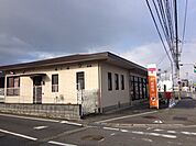 大分角子原郵便局まで920m、大分角子原郵便局まで920ｍ