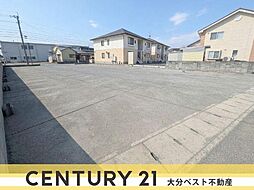 物件画像 横田 土地