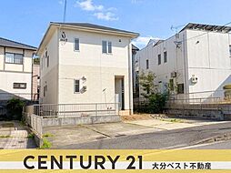 物件画像 望みが丘 戸建て
