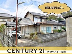 物件画像 臼杵市大字江無田　土地