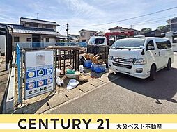 物件画像 大分市大字森町5期1号棟