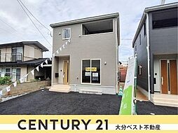 物件画像 富士見が丘東第7-2号棟