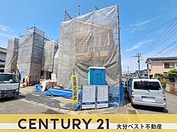 物件画像 大分市大字森町5期2号棟
