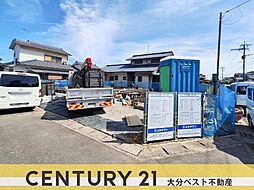 物件画像 大分市大字森町5期2号棟