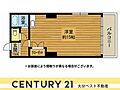 ラトゥール大道-12,800万円