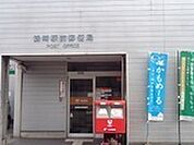 鶴崎駅前郵便局まで1600m、鶴崎駅前郵便局まで1600m
