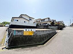物件画像 曙台2丁目　土地