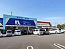 周辺：ホームプラザナフコ鶴崎店まで1060m、ホームプラザナフコ鶴崎店まで1060ｍ