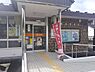 周辺：別保郵便局まで1000m、別保郵便局まで1000ｍ