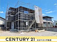 大分県大分市三佐2丁目199番1の一部：物件画像