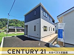 物件画像 里第3-1号棟