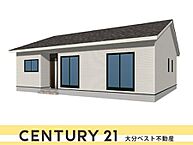 大分県大分市大字里字川北1430番14：物件画像