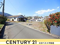 物件画像 田尻　土地