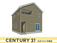 大分県大分市古国府3丁目148番3の一部：物件画像