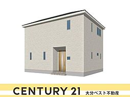 物件画像 古国府第3-2号棟