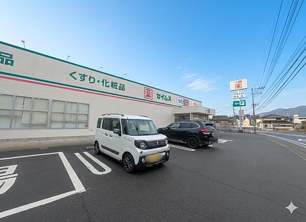 周辺を拡大表示