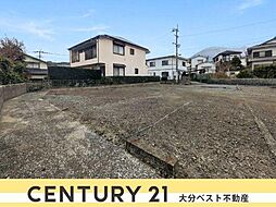 物件画像 別府市大字鶴見 土地