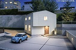物件画像 上宗方　新築