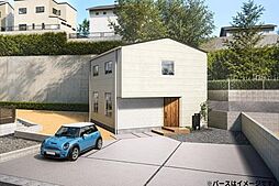 物件画像 上宗方　新築