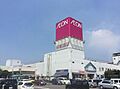 イオン高城店ま...