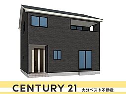 物件画像 賀来南第1-3号棟
