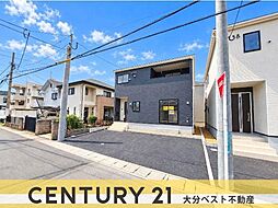 物件画像 賀来南第1-3号棟