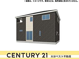 物件画像 三佐第10-1号棟