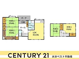 皆春 戸建て