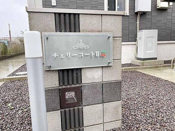 おしゃれなデサ...