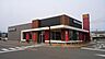 周辺：マクドナルド10号戸次店まで800m、マクドナルド10号戸次店まで約800m