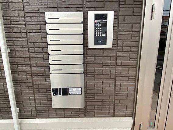 集合ポストや宅...