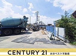 物件画像 中戸次1期3号棟