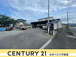 物件画像 久原南一丁目 土地