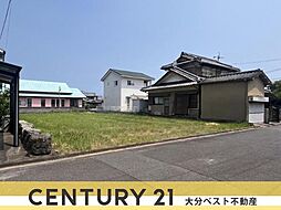 物件画像 坂ノ市西一丁目　土地