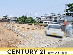 物件画像 浜町東第2-3号棟