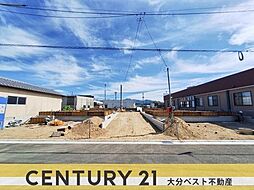 物件画像 久原中央第5-2号棟