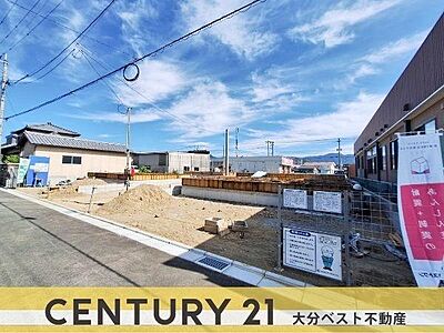 外観:現地工事中写真(2026年8月撮影) 外観:現地工事中写真(2026年8月撮影)