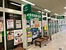 周辺：大分市役所明野支所まで1100m、大分市役所明野支所まで約1100m