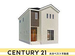 物件画像 中津留2丁目1期1号棟