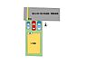 その他：全体区画図です。図面と現況が異なる場合は現況を優先させていただきます。