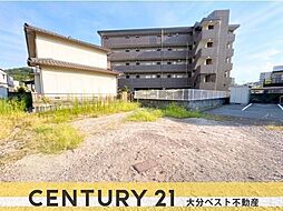 物件画像 大道町五丁目 土地