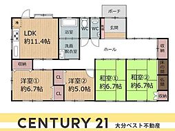 志生木 戸建て