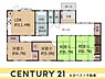 間取り：各部屋がゆったりと設計された間取りです。LDKは約11.4帖と広々しています。和室は二部屋あり用途に合わせて使い分けが可能です。収納スペースも充実しています。洋室も2部屋あり快適に暮らせます。