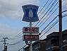 周辺：ローソン大分大在北四丁目店まで1030m、ローソン大分大在北四丁目店まで約1030ｍ