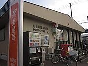 札幌西岡郵便局まで835m